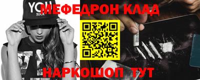 героин Будённовск