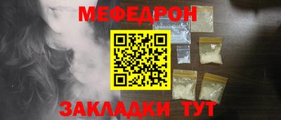 сатива Бугуруслан