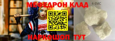героин Будённовск