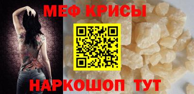 сатива Бугуруслан