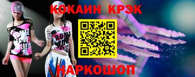 героин Будённовск