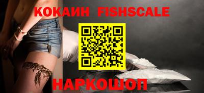 героин Будённовск