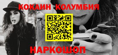 крисы Бузулук