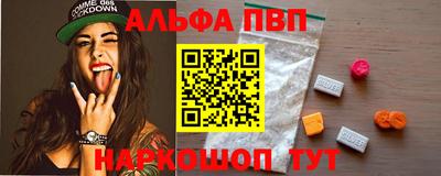 крисы Бузулук