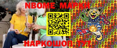 крисы Бузулук