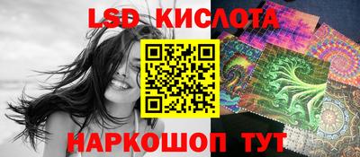 героин Будённовск