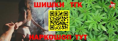крисы Бузулук