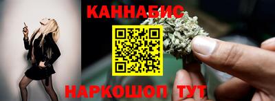амфетамин Брянск