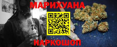 сатива Бугуруслан