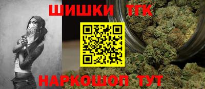 сатива Бугуруслан