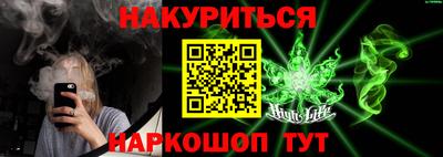 героин Будённовск
