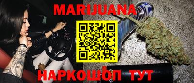 крисы Бузулук