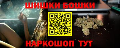 крисы Бузулук
