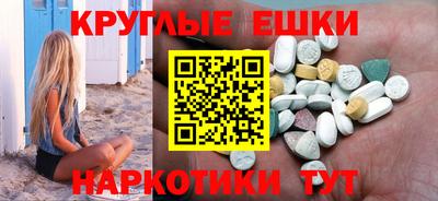сатива Бугуруслан