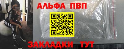 крисы Бузулук