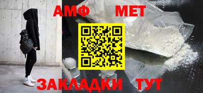 дживик Боровичи