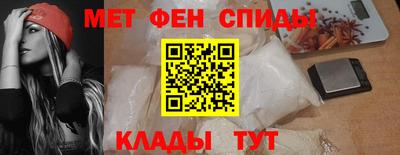 сатива Бугуруслан
