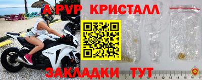 сатива Бугуруслан
