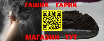 героин Будённовск