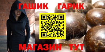 героин Будённовск