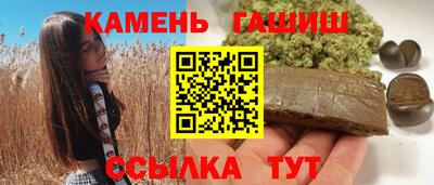 крисы Бузулук