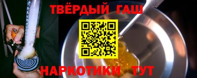 сатива Бугуруслан