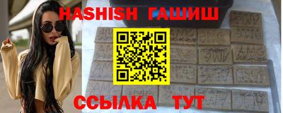 крисы Бузулук