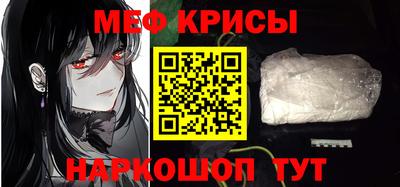 героин Будённовск